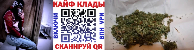 Наркошоп купить КОКАИН  Меф мяу мяу  A-PVP  МАРИХУАНА  ГАШИШ  Асбест