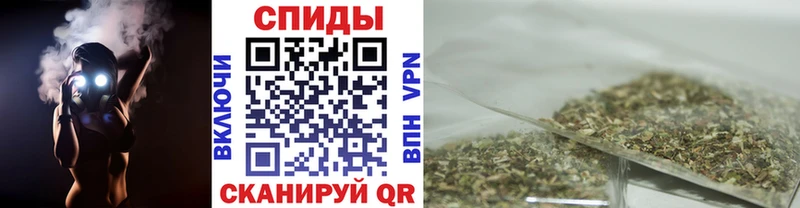 Купить закладки  Асбест  Бутират BDO 33% 