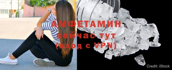 дживик Волосово