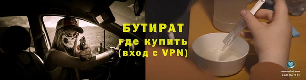 кокаин Волоколамск