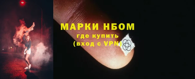 дживик Волосово