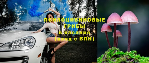 дживик Волосово