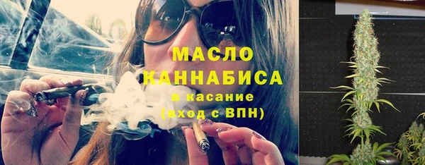дживик Волосово