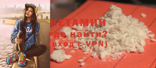 дживик Волосово