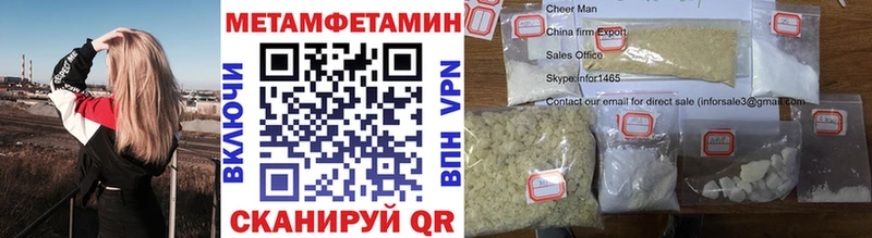 Купить закладки  Асбест  Первитин винт 